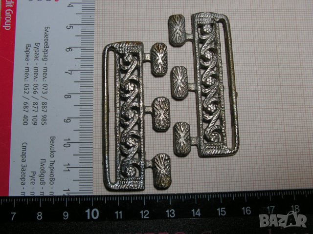 Антика: тока – пафта за женски, тъкан колан., снимка 15 - Антикварни и старинни предмети - 39306772