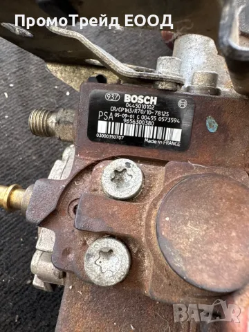 ГНП Помпа високо налягане Пежо 1.6hdi Peugeot 0445010102 , снимка 3 - Части - 50164617