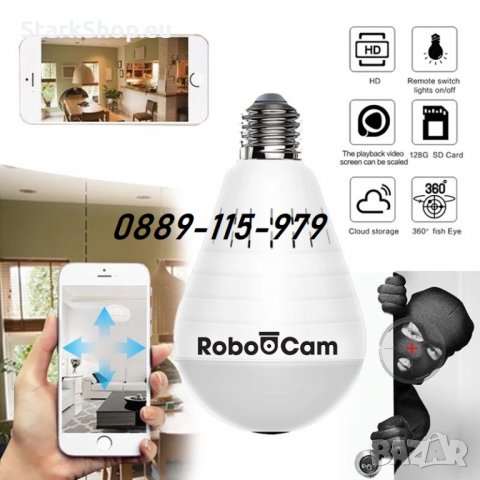 RoboCam WiFi Панормана камера за видеонаблюдение тип LED скрита  крушка, снимка 2 - IP камери - 29218720