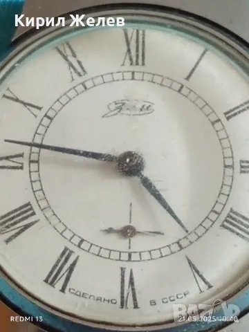 Стар механичен часовник мъжки ЗИМ СССР за части ремонт КОЛЕКЦИЯ 47993, снимка 3 - Антикварни и старинни предмети - 50371908