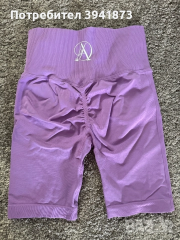 Къс оформящ клин Adeline sport, снимка 4 - Клинове - 51071793