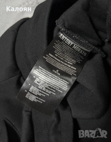 antonio morato размер - M ( ново с етикет ), снимка 7 - Спортни дрехи, екипи - 53958187