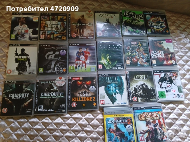 Playstation 3 + 20 игри . В отлично състояние.  Може коментар на цената , снимка 2 - Игри за PlayStation - 53961148