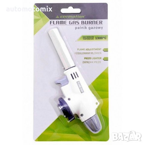 ГАЗОВА ГОРЕЛКА С ПИЕЗО ЗАПАЛВАНЕ - 86996, снимка 5 - Аксесоари и консумативи - 39452813