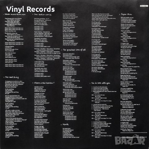 Грамофонна плоча ABC ‎– Up, снимка 3 - Грамофонни плочи - 32097888