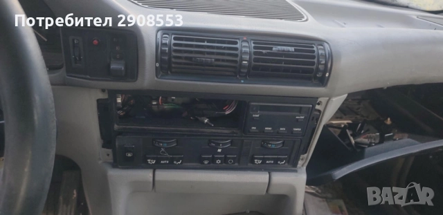 БМВ е34 520i м50б20 , снимка 7 - Автомобили и джипове - 51622289