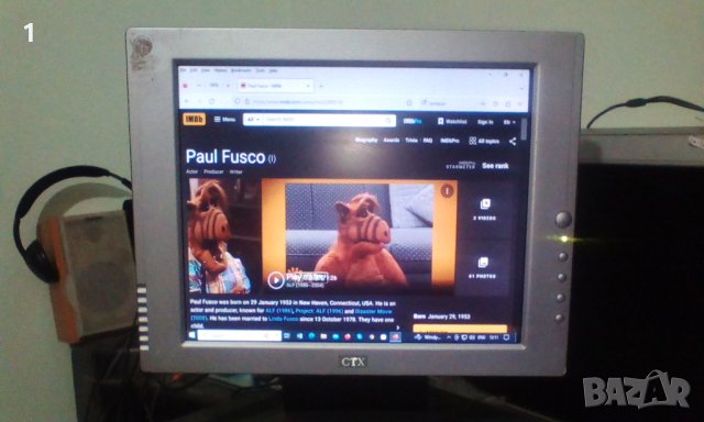 LCD монитор CTX,20 инча , снимка 1