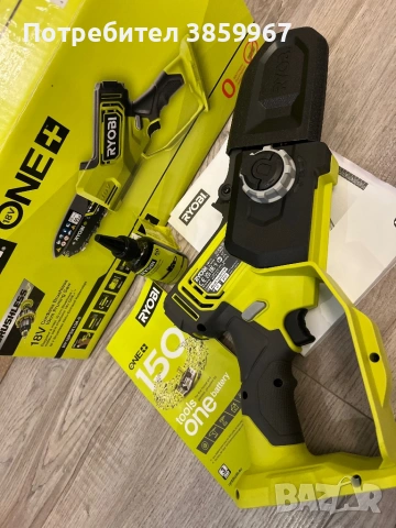 верижен трион RYOBI ONE+ 18V Brushless, модел RY18PSX10A-0, снимка 2 - Градински инструменти - 53177819
