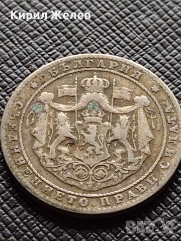 Две монети 1 лев 1925г. - 2 лева 1925г. Царство България редки за КОЛЕКЦИЯ ДЕКОРАЦИЯ 38075, снимка 13 - Нумизматика и бонистика - 40742439