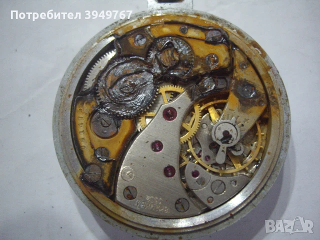 Бивш джобен часовник''Молния'', снимка 3 - Джобни - 51410743
