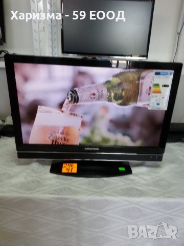 Телевизор Grundig - 22 инча 99 лева, снимка 4 - Телевизори - 37562733