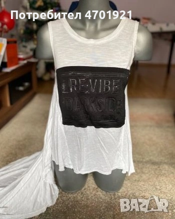 Дамска асиметрична туника