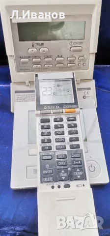 Ремонт на дистанционни управления : за климатици, ТВ, радио и др. жични и безжични