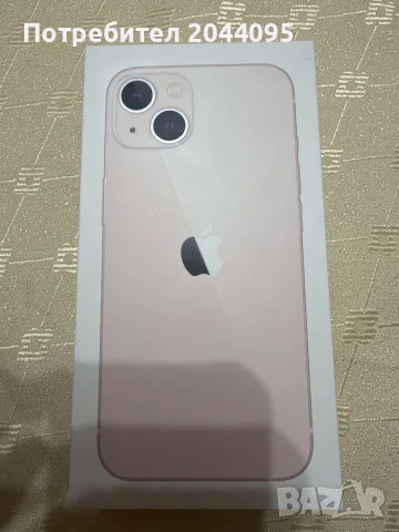 Продавам IPhone 13, снимка 8 - Apple iPhone - 56184957