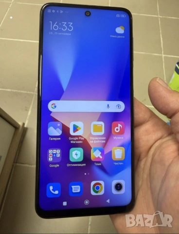 Xiaomi redmi note 9 pro