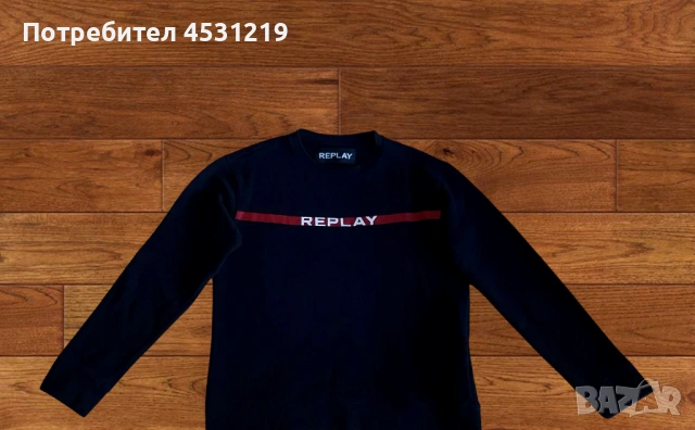 Ватирана блуза Replay