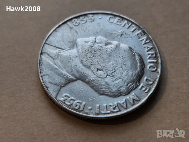 1 песо 1953 Куба 100 години от рождението на Хосе Марти №1, снимка 3 - Нумизматика и бонистика - 48114224