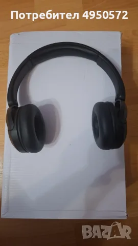 Слушалки Sony безкабелни