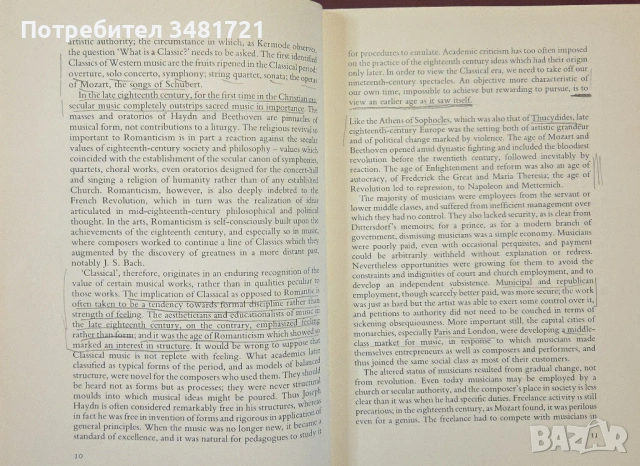 История на класическата музика / Classical Music. A Concise History From Gluck to Beethoven, снимка 4 - Енциклопедии, справочници - 54244499