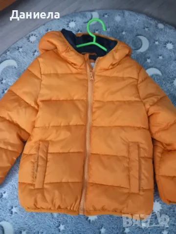 Детско яке 