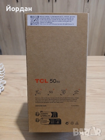 TCL 50 5g 8gb ram,128 go rom Почти чисто нов има гаранция една година , снимка 6 - Други - 54270135