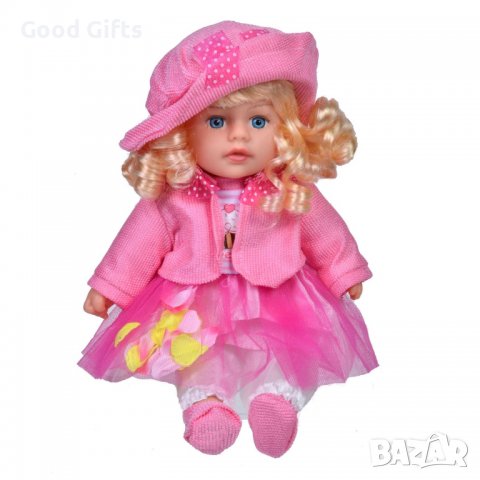 Детски кукли, Различни видове, Бебе кукла, Кукли с аксесоари , подходящи за Подарък, снимка 13 - Кукли - 38367166