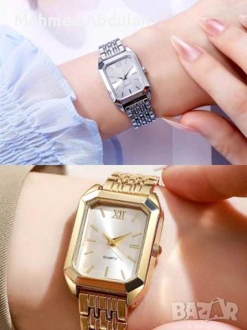 Дамски моден кварцов часовник