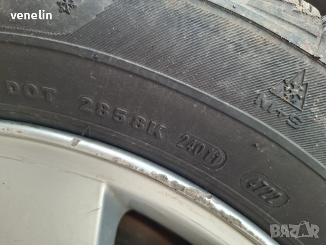 Джанти 16ки БМВ 5по120, снимка 5 - Гуми и джанти - 54037289