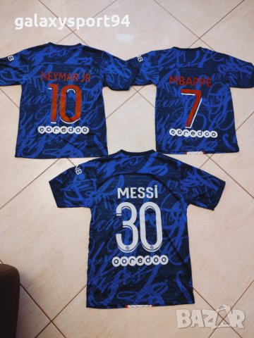 Лято 2022 Мбапе 7 Синьо Черен екип + Калци + Шапка + Топка 99лв Неймар ПСЖ, снимка 7 - Футбол - 36844519