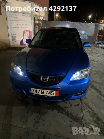 1.6 HDI 2005, снимка 4 - Автомобили и джипове - 53132650
