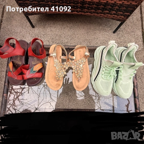 Обувки 37-38 номер 23.5см