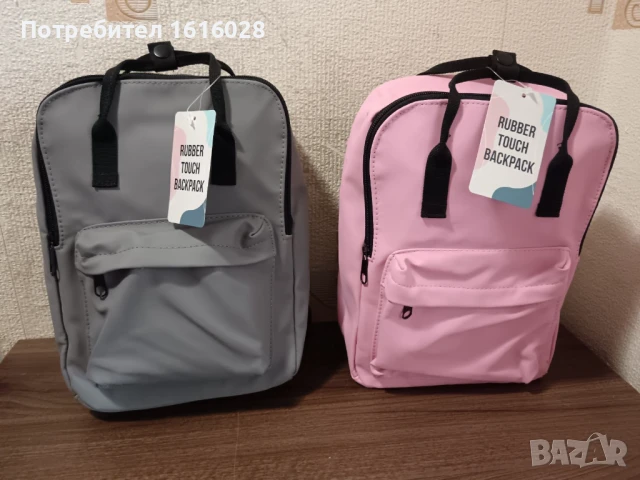 Розава и Сива раница., снимка 9 - Раници - 51172518