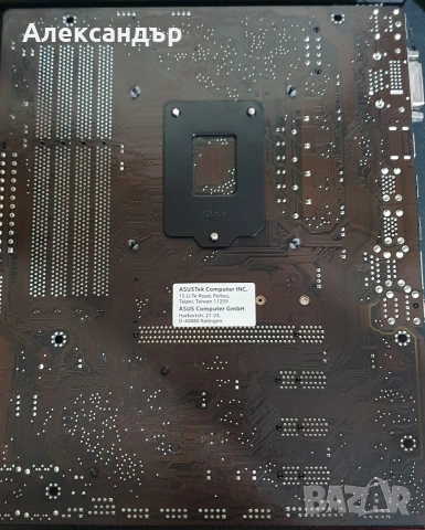 i7 4770 + ASUS H97M-E + 16GB RAM (комплект), снимка 4 - Дънни платки - 54151084
