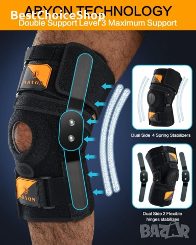 Ортеза - Наколенка с панта Регулируема поддръжка с подобрени стабилизатори – XXL, снимка 10 - Ортези и протези - 54020393