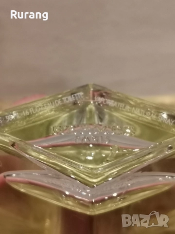 Оригинален парфюм Hermes H24 50 ml EDT , снимка 3 - Мъжки парфюми - 52787683