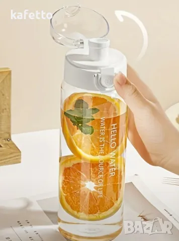 Нова бутилка за вода , снимка 2 - Спортна екипировка - 48595416