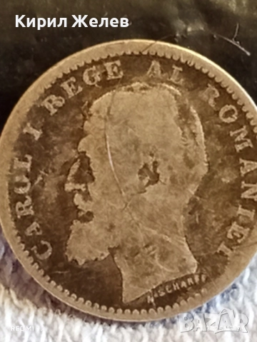 Сребърна монета 50 бани 1900г. Румъния рядка за КОЛЕКЦИЯ 52218, снимка 6 - Нумизматика и бонистика - 52430930