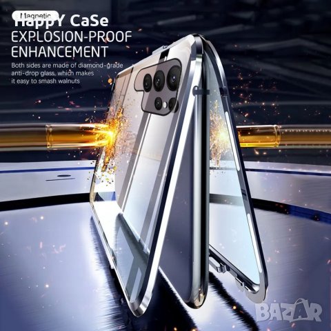 Samsung Galaxy S23 Ultra / S23+ / S23 / Двоен 360 градуса магнитен кейс калъф, снимка 2 - Калъфи, кейсове - 39594211