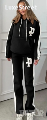 Намалени🤍Ватирани Комплекти