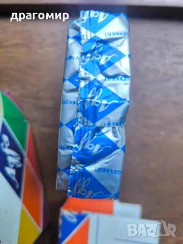 AGFACHROME SUPER 8 , снимка 5 - Камери - 50138261