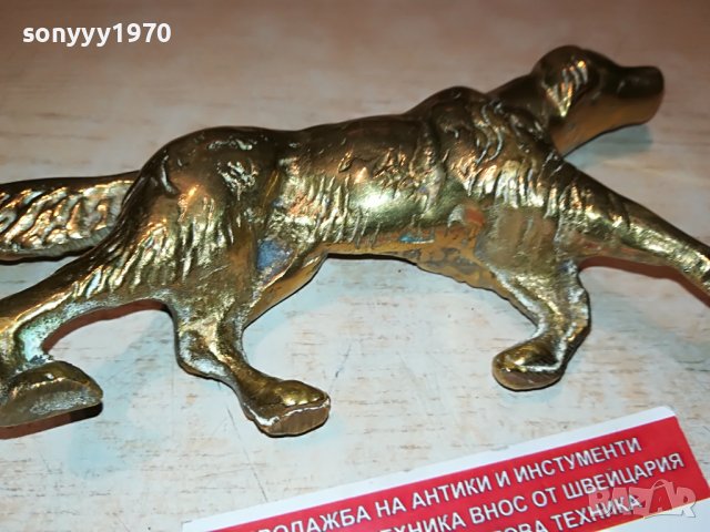 ЗАЯВЕНО-КУЧЕ-МАСИВНО МЕД/МЕСИНГ 0506220843, снимка 7 - Антикварни и старинни предмети - 36983651