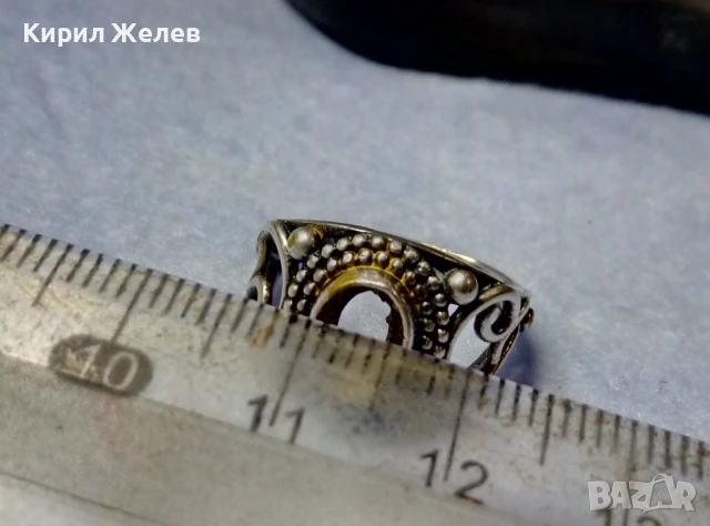 Стар АЖУРЕН РЕТРО АРТ ПОСРЕБРЕН БРОНЗОВ ПРЪСТЕН с ГНЕЗДО За ИНКРУСТИРАНЕ на СКЪПОЦЕНЕН КАМЪК 47674, снимка 5 - Антикварни и старинни предмети - 50542225