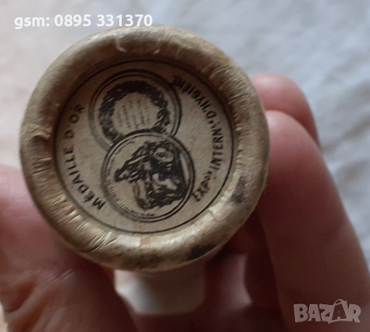 Стар стъклен медицински инструмент BERNADOT Cidrometer , снимка 4 - Антикварни и старинни предмети - 42269046