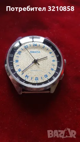 РАКЕТА 24, снимка 5 - Мъжки - 49786137