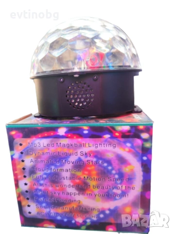 Диско лед лампа с дистанционно управление и флашка, снимка 3 - Прожектори - 53895372