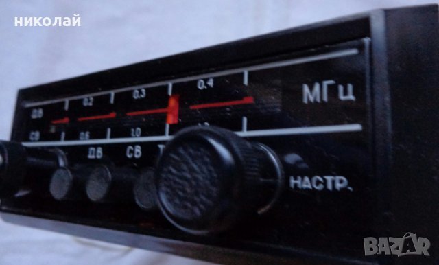 Ретро авто радио А-373Б  БПП Авто 1988 год. Работи на ДВ, СВ произведено в СССР, снимка 3 - Аксесоари и консумативи - 36933872