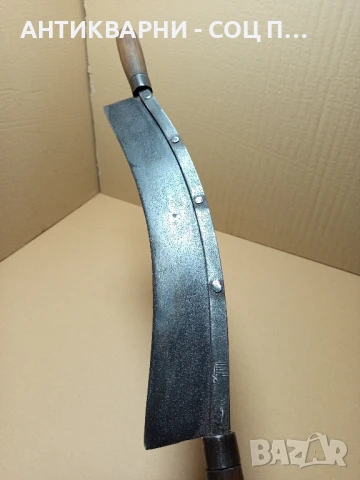 Стар Ръчно Кован Голям Рукан 100% Автентичен., снимка 5 - Антикварни и старинни предмети - 50913481