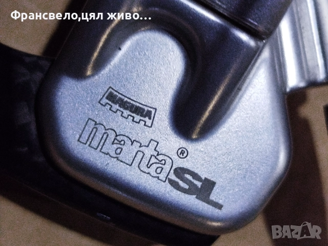 Хидравлични спирачки за велосипед колело magura Marta carbon от 26 цола , снимка 3 - Части за велосипеди - 52456937