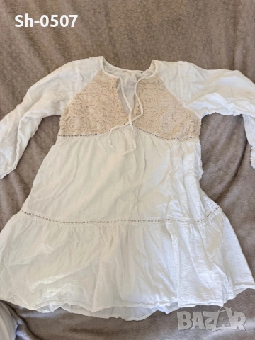 Комплекти за лятото , снимка 10 - Комплекти - 54309256