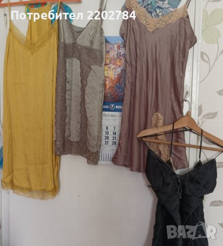 Нощници естествена коприна, нощница , снимка 1